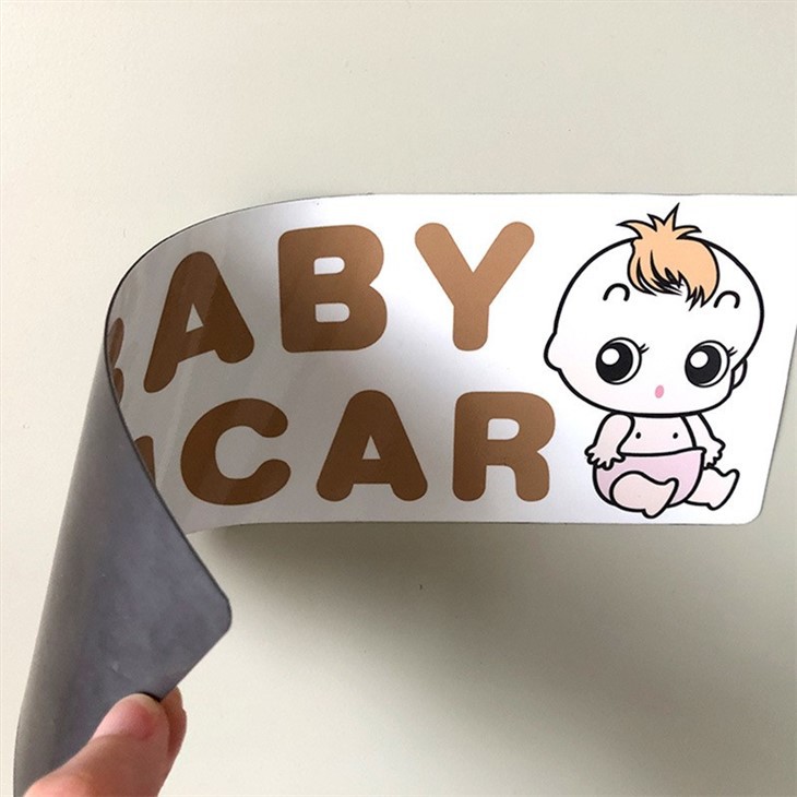 Magnetic Advertising Sticker